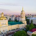 Perm city image