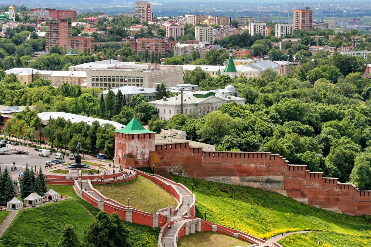 Nizhniy Novgorod image