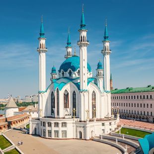 Kazan image