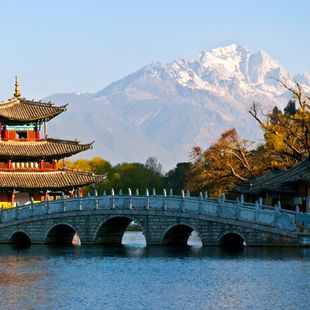 Lijiang image