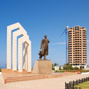 Aktau image