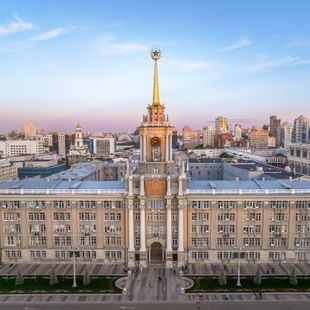 Yekaterinburg image