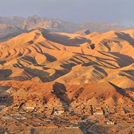 Mazar-I-Sharif image