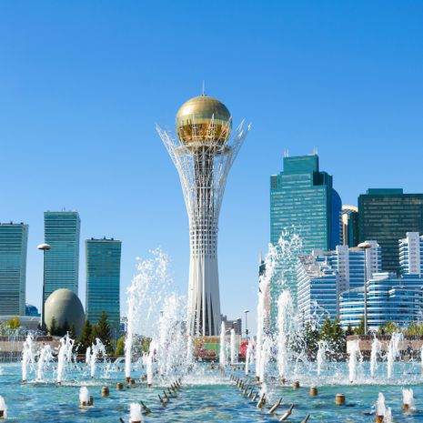 Astana image