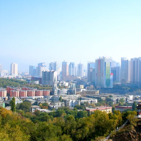 Urumqi image